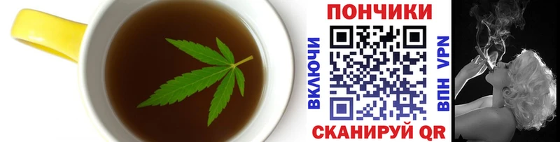 Купить  Дербент  Cannafood конопля 