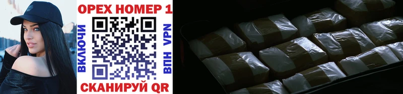 Купить  Дербент  Кокаин FishScale 