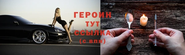 амфетамин Краснотурьинск