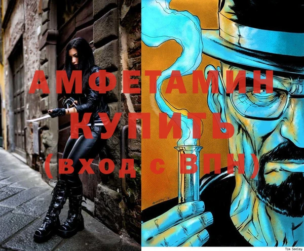 PSILOCYBIN Краснослободск