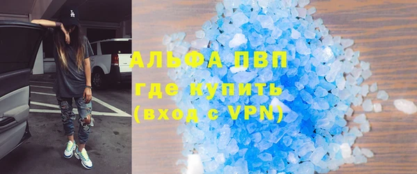 PSILOCYBIN Краснослободск