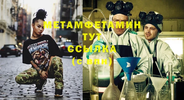 PSILOCYBIN Краснослободск