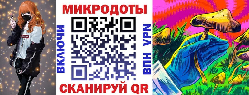 Купить  Дербент  Псилоцибиновые грибы ЛСД 